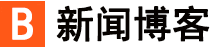 泰安市新闻网